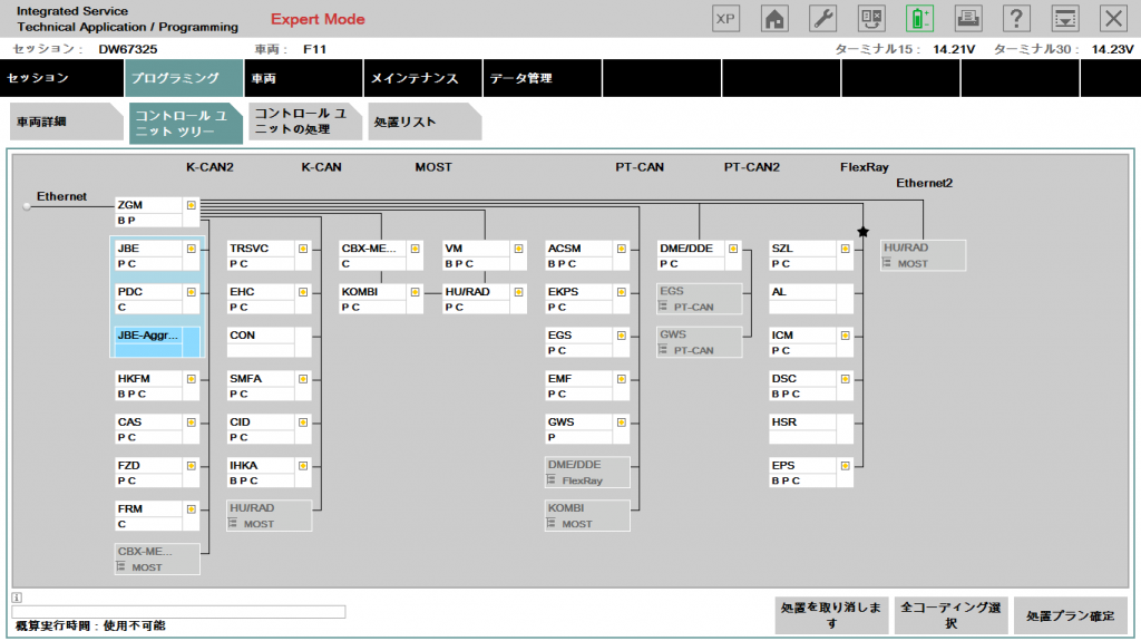 スクリーンショット 2015-10-21 10.47.47