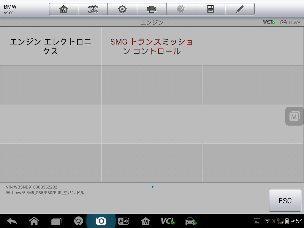 Screenshot_2015-11-06-09-55-00