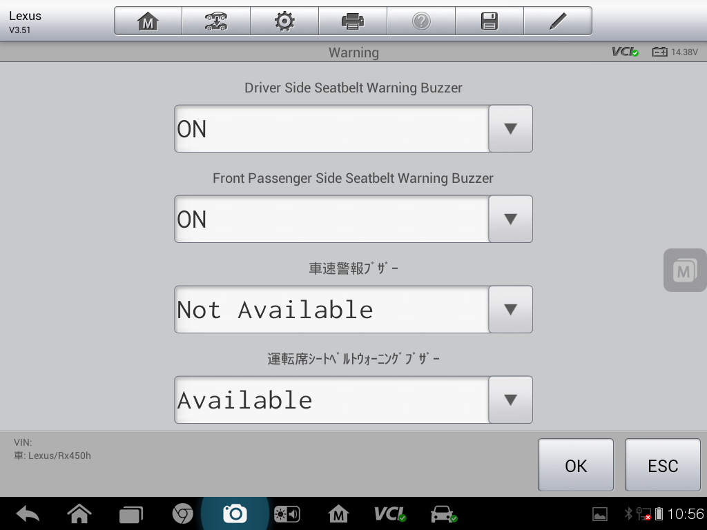 Screenshot_2016-01-20-10-56-33