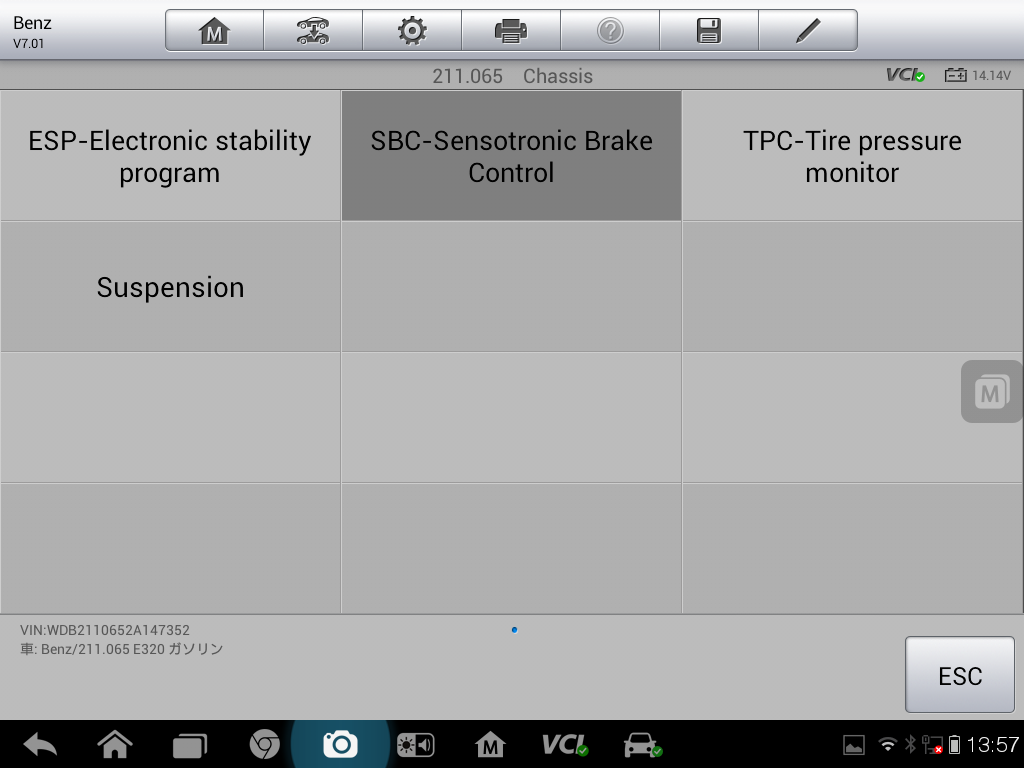 Screenshot_2016-03-11-13-58-00
