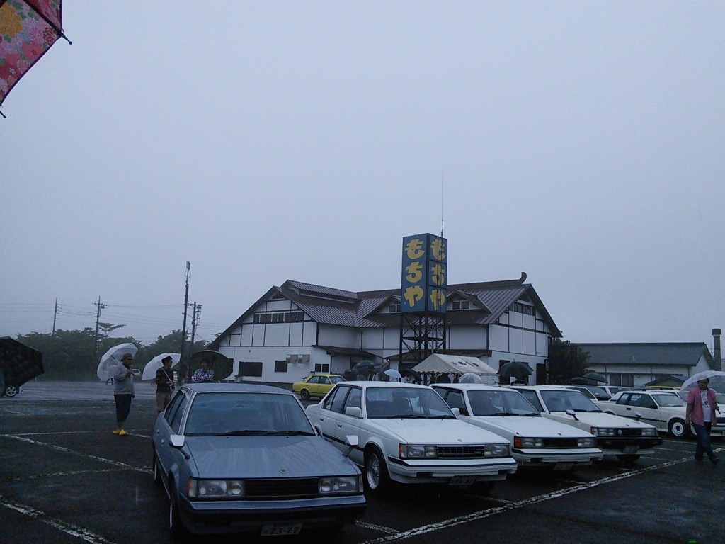 2016-06-05 11.33.52
