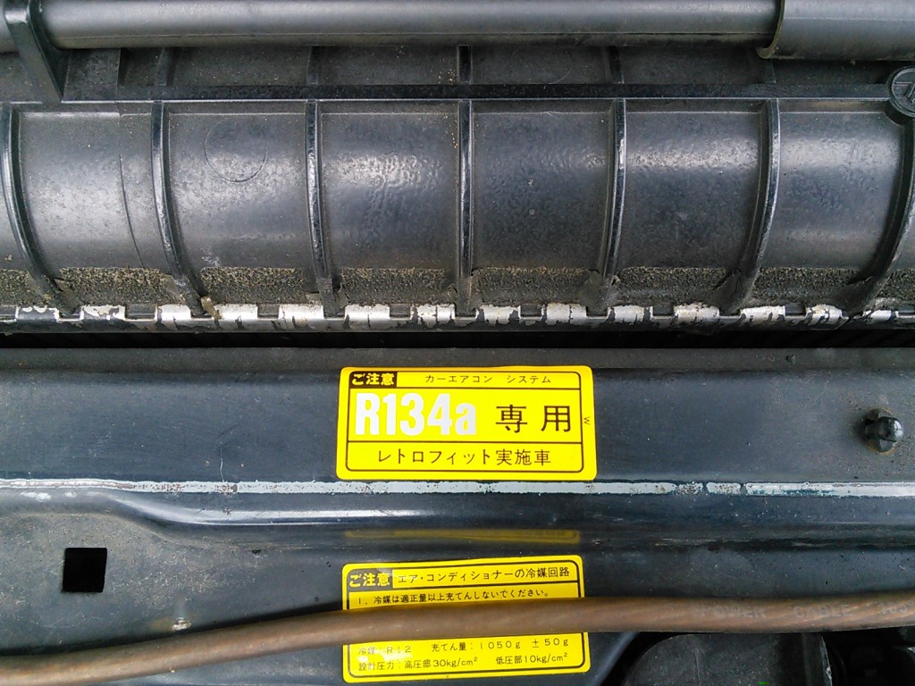 2016-07-28 13.57.54