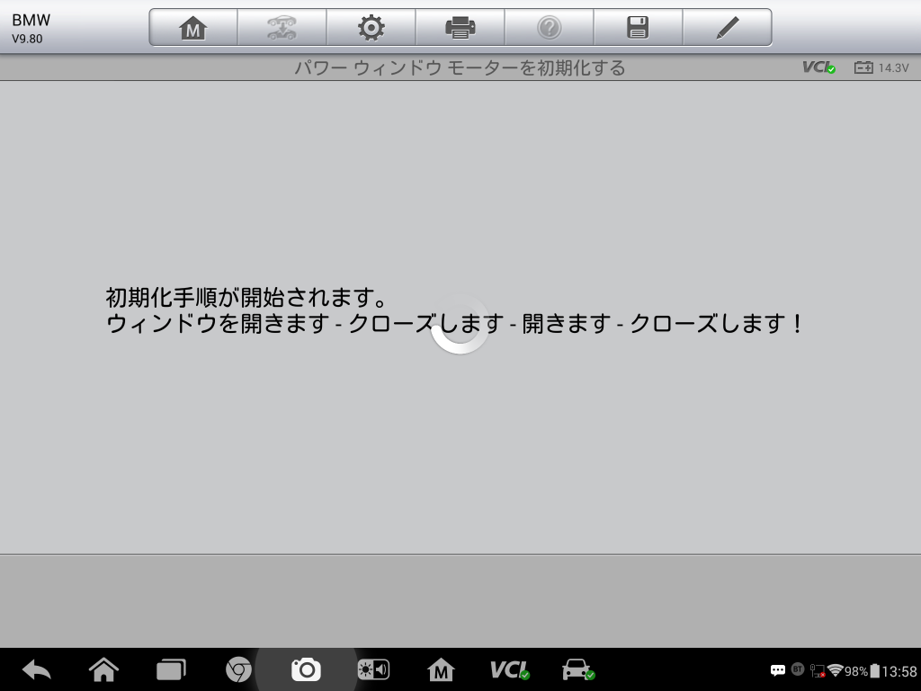 Screenshot_2016-10-29-13-58-46