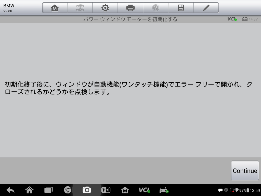 Screenshot_2016-10-29-13-59-06