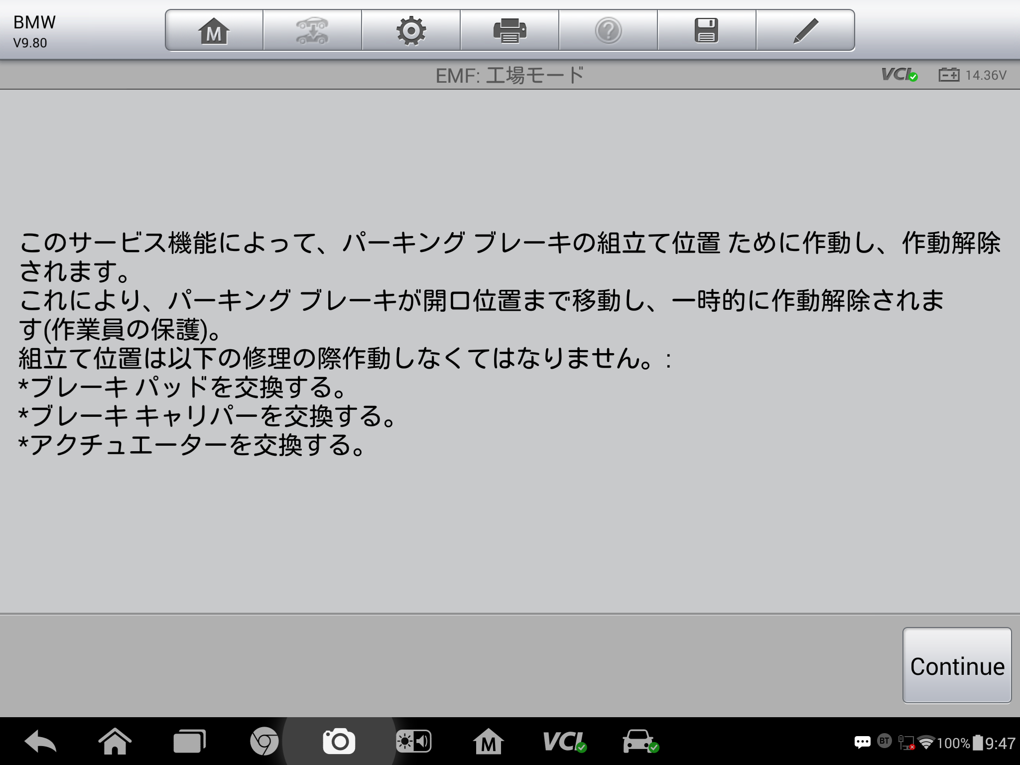 Screenshot_2016-11-19-09-47-08