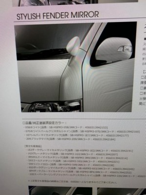 image1.jpeg