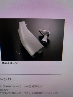 image2.jpeg