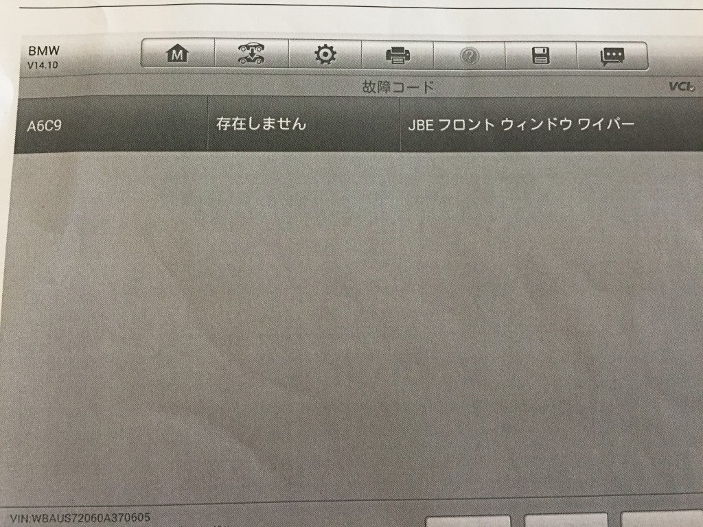 2020-04-25 08.34.36