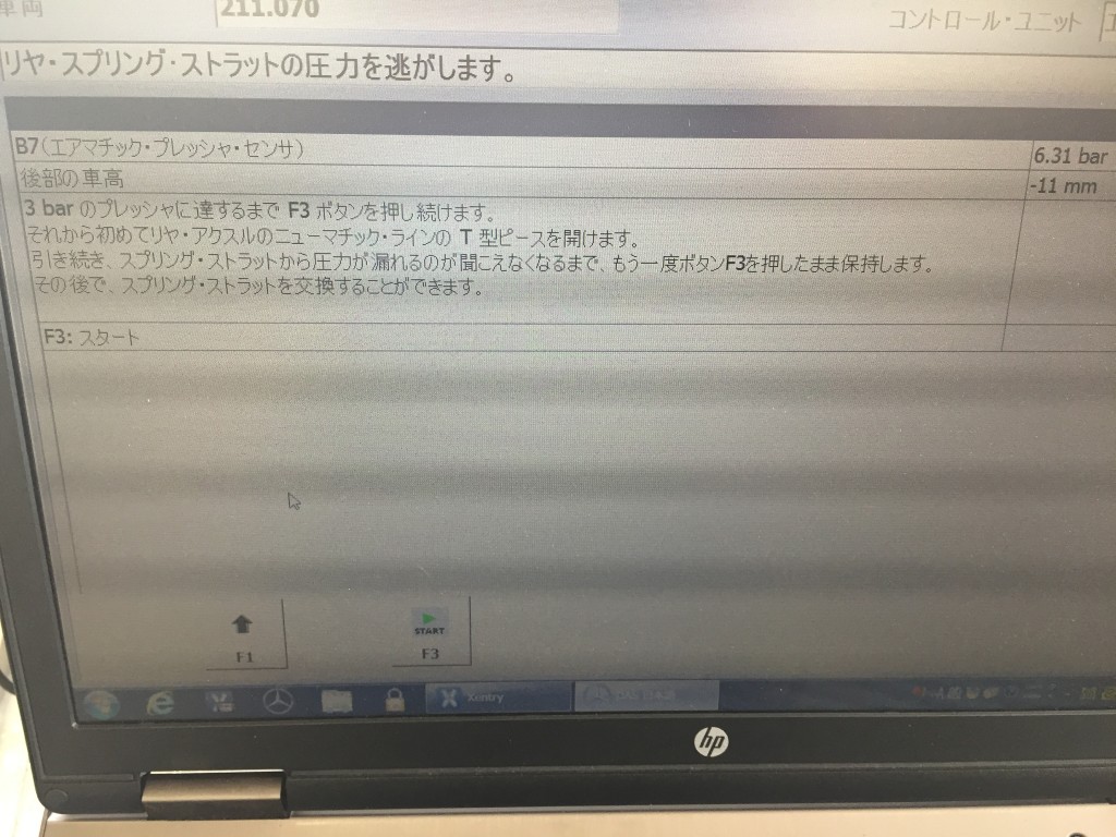 2020-05-01 09.50.34