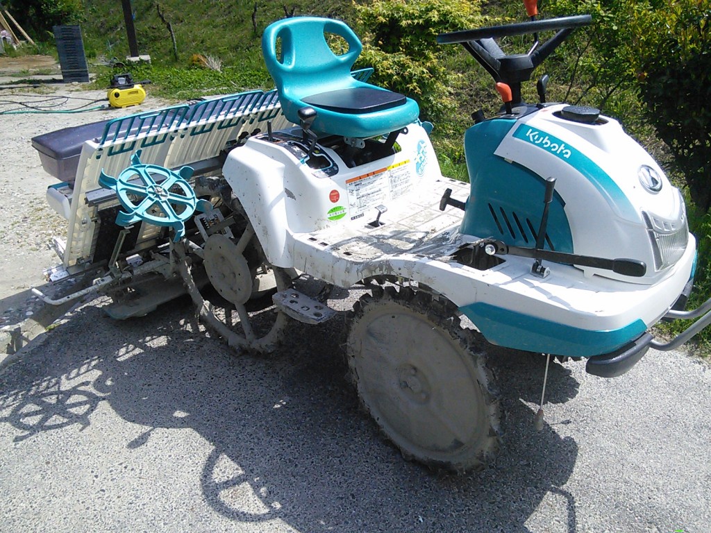 2016-05-05 09.45.33
