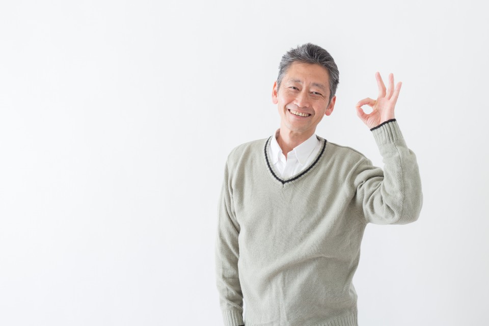 AdobeStock_194576683-960x640